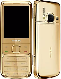 Корпус Nokia 6700 Classic Original Gold