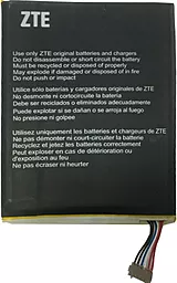 Акумулятор ZTE Li3850T43P6h755589 (5000 mAh) 12 міс. гарантії - мініатюра 2