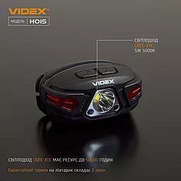 Фонарик Videx VLF-H015 - миниатюра 3