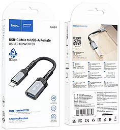 OTG-переходник Hoco UA24 M-F USB Type-C -> USB-A 3.0 Metal Gray - миниатюра 6