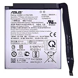 Акумулятор Asus Zenfone 7 Pro ZS671KS (5000 mAh) 12 міс. гарантії