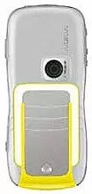 Задняя крышка корпуса Nokia 5500 Original Silver/Yellow