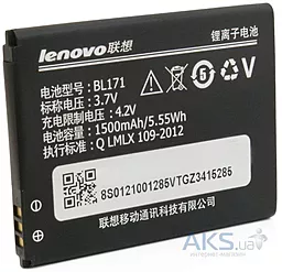 Акумулятор Lenovo A356 IdeaPhone (1500 mAh) 12 міс. гарантії - мініатюра 2