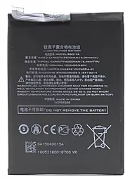 Аккумулятор Xiaomi Black Shark (SKR-H0, SKR-A0) / BSO1FA (4000 mAh) 12 мес. гарантии