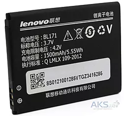Аккумулятор Lenovo A390 IdeaPhone / BL171 (1500 mAh) - миниатюра 3
