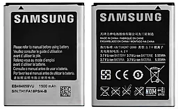 Акумулятор Samsung i8150 Galaxy W / EB484659VU (1500 mAh) - мініатюра 3