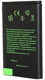 Акумулятор Sony ST25i Xperia U / BA600 (1290 mAh) Grand Premium - мініатюра 2