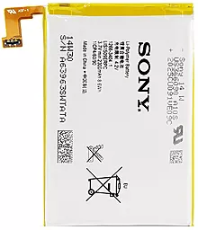 Аккумулятор Sony C5303 Xperia SP / LIS1509ERPC (2300 mAh) 12 мес. гарантии + набор для открывания корпусов - миниатюра 2