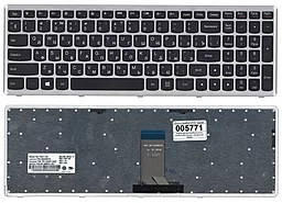 Клавиатура для ноутбука Lenovo IdeaPad U510 Z710 frame silver