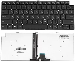 Клавиатура для ноутбука Dell Latitude 5320, 5330, 7300 с подсветкой клавиш без рамки Black