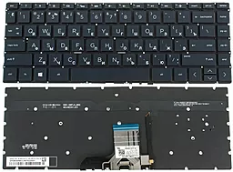 Клавиатура для ноутбука HP 13-AN с подсветкой клавиш без рамки Black