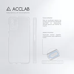 Чехол ACCLAB Anti Dust для Xiaomi Redmi Note 9 4G, Redmi 9T Transparent - миниатюра 4