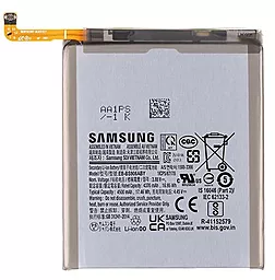 Акумулятор Samsung SM-S906 Galaxy S22 Plus / EB-BS906ABY (4500 mAh) 12 міс. гарантії