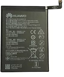 Аккумулятор Huawei Y7p (4000 mAh)