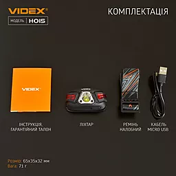 Фонарик Videx VLF-H015 - миниатюра 12
