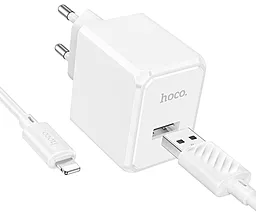 Мережевий зарядний пристрій Hoco CS11A 2.1a home charger+ lghtning cable white