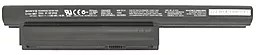 Аккумулятор для ноутбука Sony VGP-BPS26 SVE14 11.1V Black 4000mAhr - миниатюра 2