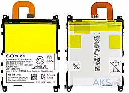 Акумулятор Sony C6903 Xperia Z1 / LIS1525ERPC / AGPB011-A001 (3000 mAh) - мініатюра 5