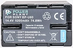 Акумулятор для відеокамери Sony BP-U60 (5200 mAh) DV00DV1352 PowerPlant - мініатюра 2