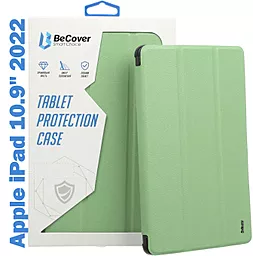 Чохол для планшету BeCover Tri Fold Soft TPU Silicone для Apple iPad 10.9" 2022 Green (708520)