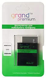 Аккумулятор Samsung G355H / EB585157LU (2000 mAh) Grand Premium