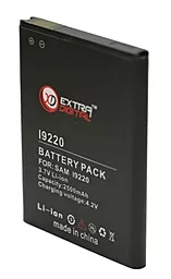 Акумулятор Samsung N7000 / i9220 / N7005 / EB615268VU / BMS6310 (2500 mAh) ExtraDigital - мініатюра 2