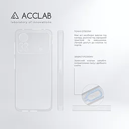 Чехол ACCLAB Anti Dust для Xiaomi Poco X4 Pro 5G Transparent - миниатюра 4