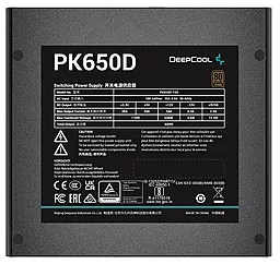 Блок питания Deepcool PK650D 650W (R-PK650D-FA0B-EU) - миниатюра 3