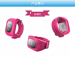 Смарт-часы Smart Baby W5 (Q50) c GPS трекером для приложения WhereYouGo Pink - миниатюра 7