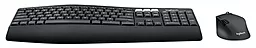 Комплект (клавиатура+мышка) Logitech MK850 Performance (920-008232, 920-008226) - миниатюра 3
