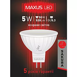 Світлодіодна лампа (LED) MAXUS 5W яркий свет MR16 GU5.3 220V (1-LED-400-01) - мініатюра 2