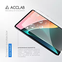 Защитное стекло ACCLAB Full Glue для Xiaomi Pad 5 11" Black - миниатюра 3