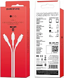 Кабель USB Borofone BX16 Easy 3-in-1 USB to Type-C/Lightning/micro USB сable white - миниатюра 5