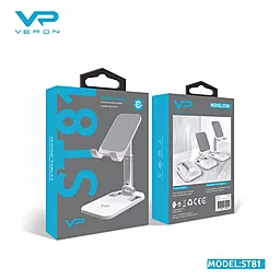 Подставка Veron ST81 Folding Desktop Stand White - миниатюра 2