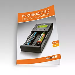 Зарядний пристрій MastAK MTL-365 «Эксперт» - мініатюра 4