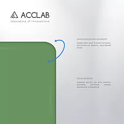 Чехол ACCLAB SoftShell для Samsung Galaxy A72 Green - миниатюра 3
