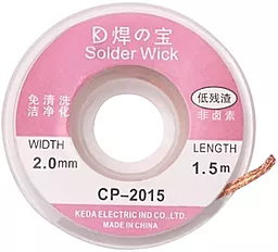 Лента-оплетка (для снятия припоя) WICK CP-2015 (2мм/1.5м) на катушке