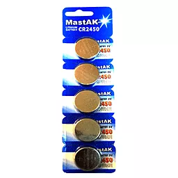 Батарейки MastAK CR2450 1шт - миниатюра 2