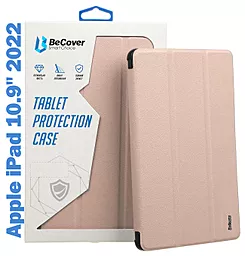 Чехол для планшета BeCover Tri Fold Soft TPU Silicone для Apple iPad 10.9" 2022 Pink (708523)
