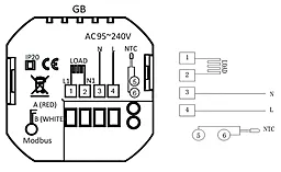 Програмированый Wi-Fi термостат отопления TUYA (HS082062) - миниатюра 7