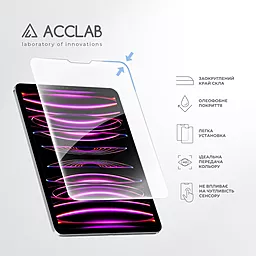 Защитное стекло ACCLAB Full Glue для Apple iPad Pro 12.9 2022, 2021, 2020, 2018 Black - миниатюра 5