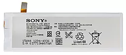 Аккумулятор Sony Xperia M5 E5633 Dual (2600 mAh) 12 мес. гарантии