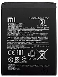 Акумулятор Xiaomi Redmi Note 9s / BN55 (4920 mAh)