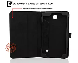 Чехол для планшета BeCover Slimbook case Samsung T230,T231 Galaxy Tab 4 7.0 Black (700579) - миниатюра 3