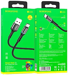 USB Кабель Borofone BU33 Color Ring 3A USB Type-C Cable Black - мініатюра 5