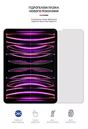 Гідрогелева плівка ArmorStandart Matte для Apple iPad Pro 11 2022/2021/2020 (ARM65756)  - мініатюра 2