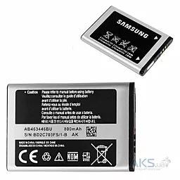 Аккумулятор Samsung X200 / AB463446BU (800 mAh) - миниатюра 4