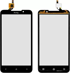 Сенсор (тачскрін) HTC Desire 516 Dual Sim Black
