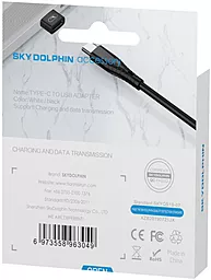 Адаптер-перехідник SkyDolphin OT08 Mini M-F USB-A -> USB Type-C Black (ADPT-00031) - мініатюра 3
