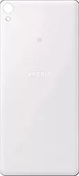 Задняя крышка корпуса Sony Xperia XA Ultra F3211 / F3212 / F3215 / F3216 Original White